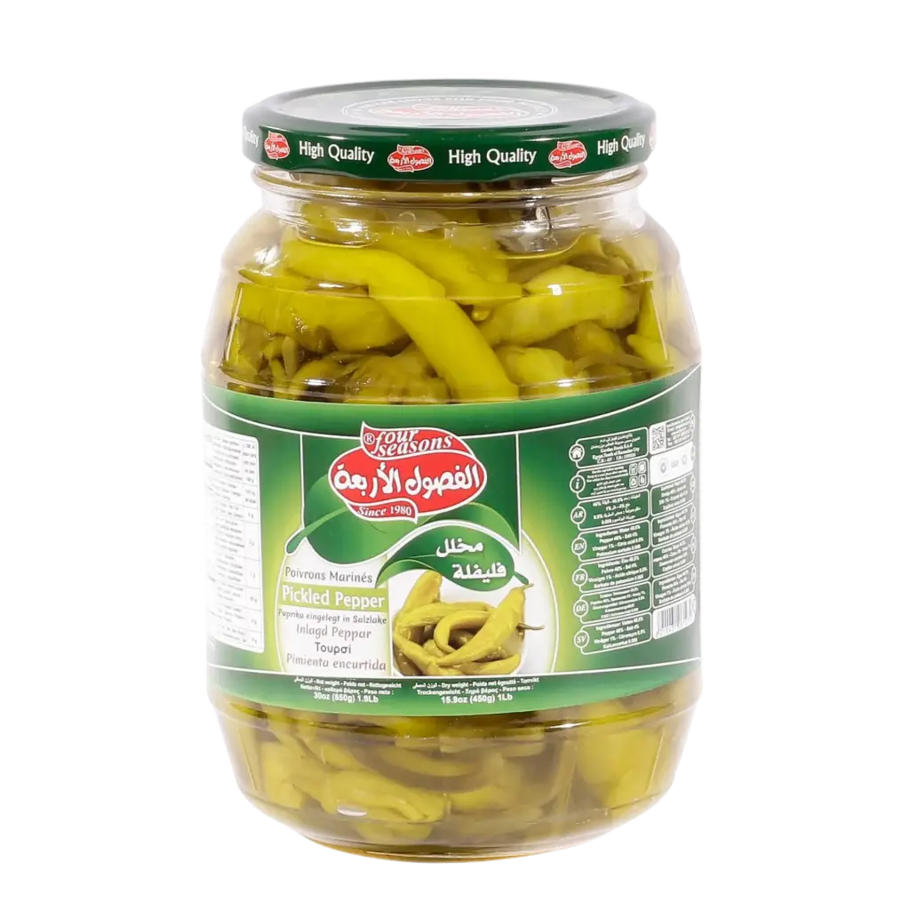 Pickles ají 450g