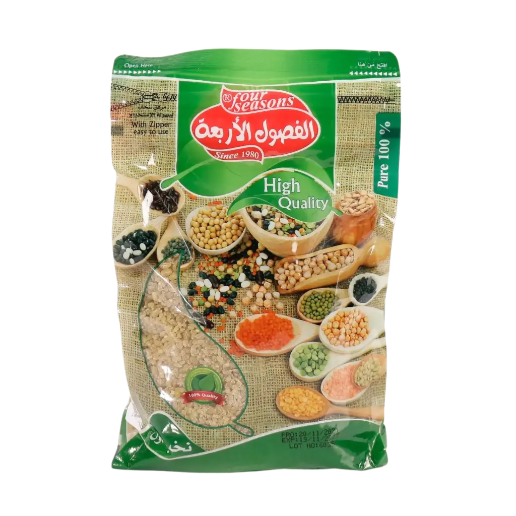 Burgol grueso 1kg