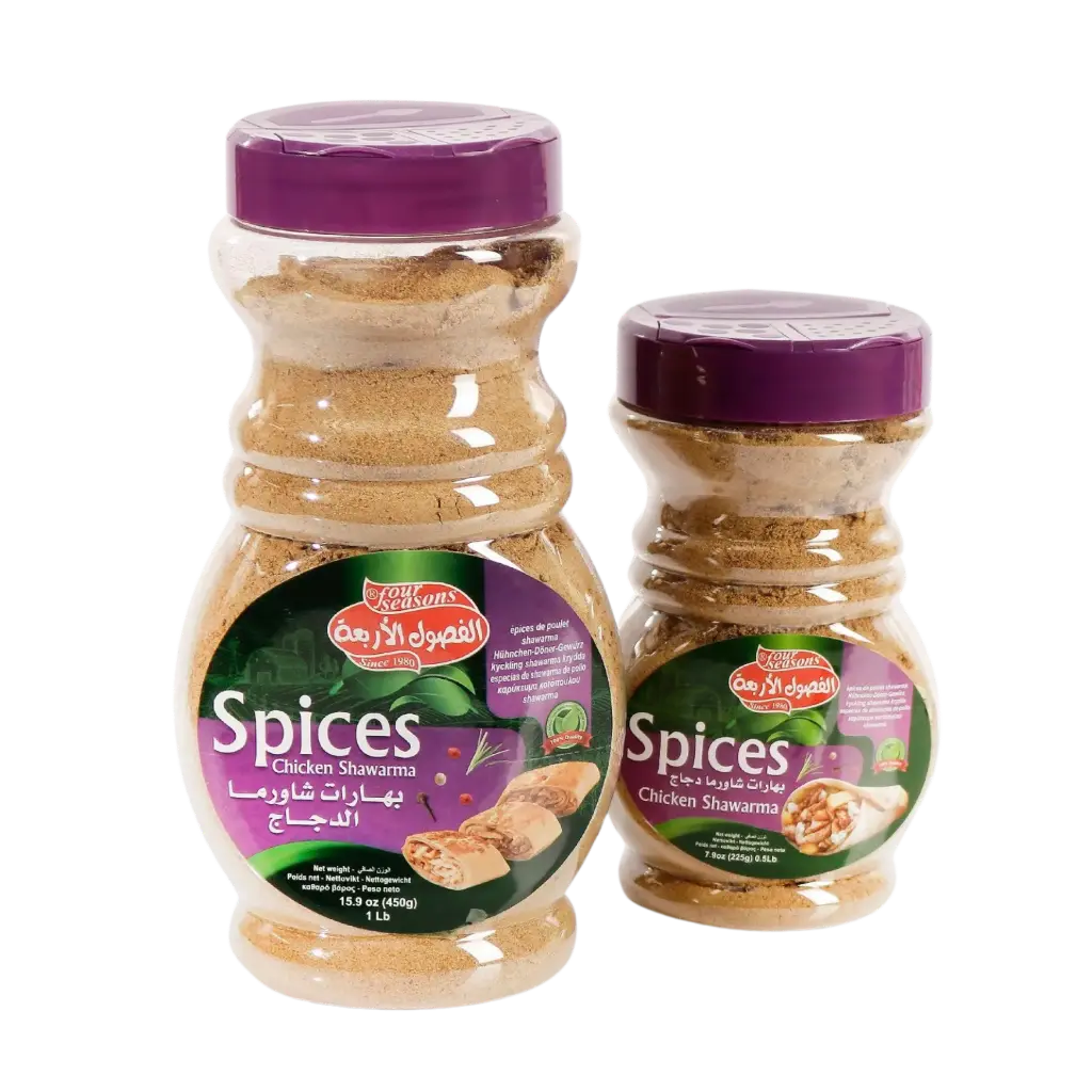 Condimento para shawarma pollo 450g / 225g