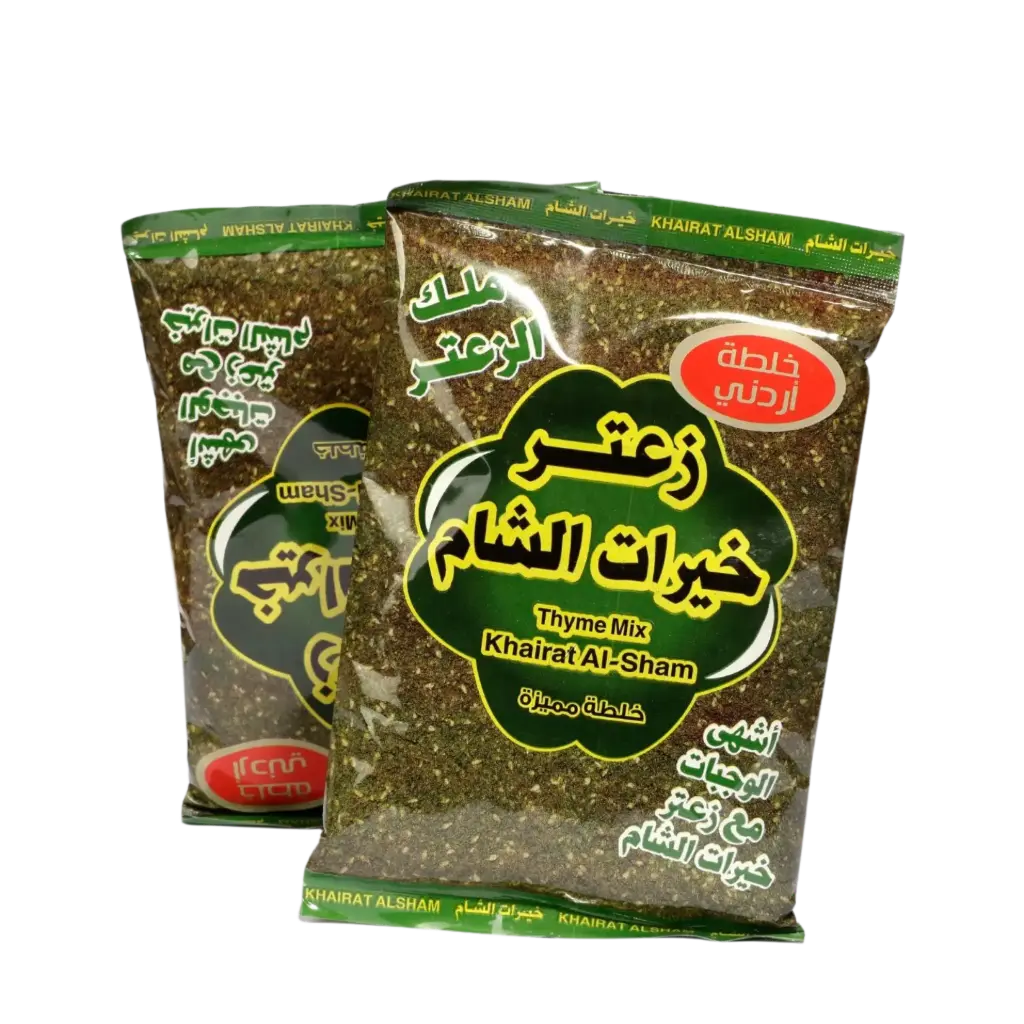 Zaatar verde 400gr (receta palestina)