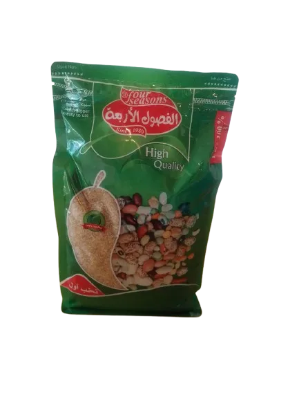 Burgol fino 1 Kg