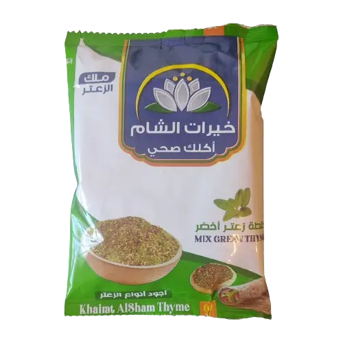 Zaatar verde 60 gr
