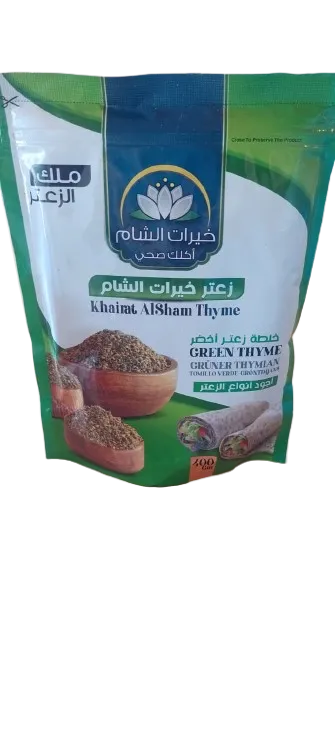 Zaatar verde 400gr (receta palestina)