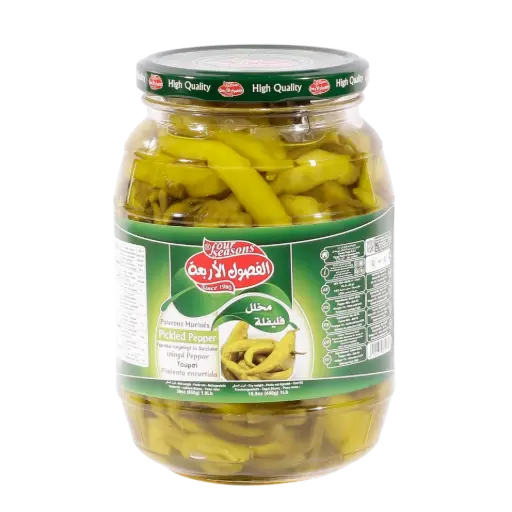 Pickles ají 450g
