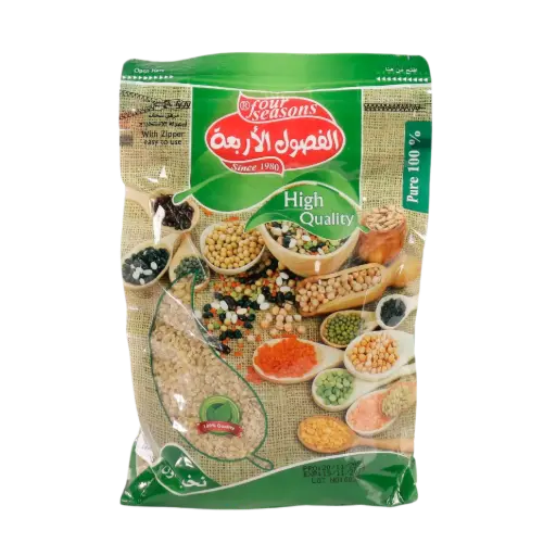 Burgol grueso 1kg