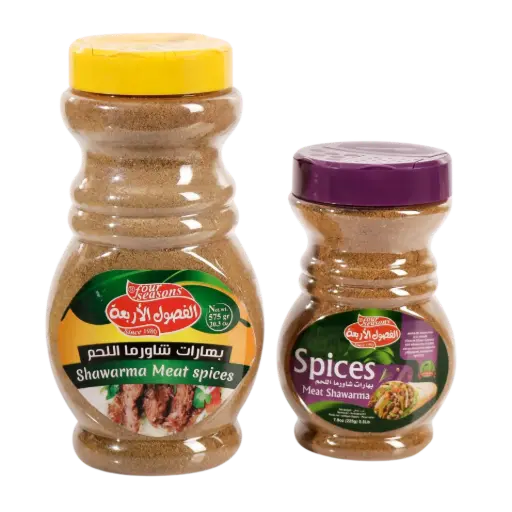 Condimento para shawarma carne 450g / 225g