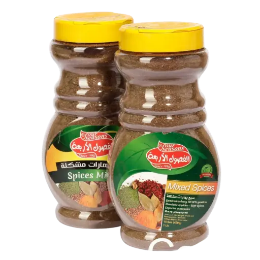 Condimento 7 mix 450g