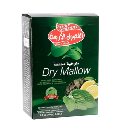 Molokia 200g (hojas de malva)
