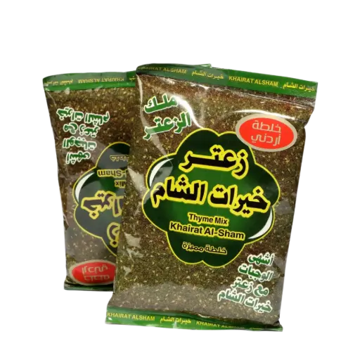 Zaatar verde 400gr (receta palestina)
