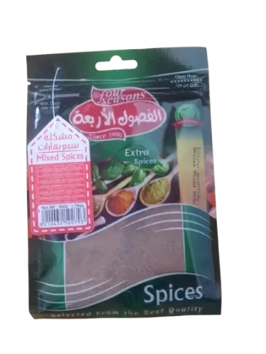 7 especias sobre 40 gr