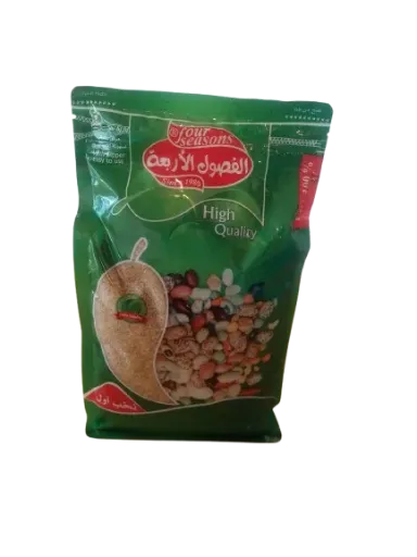 Burgol fino 1 Kg