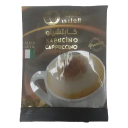 Cafe Capuchino vegano 25 gr